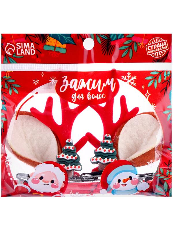 Карнавальный зажим «Рождественский»