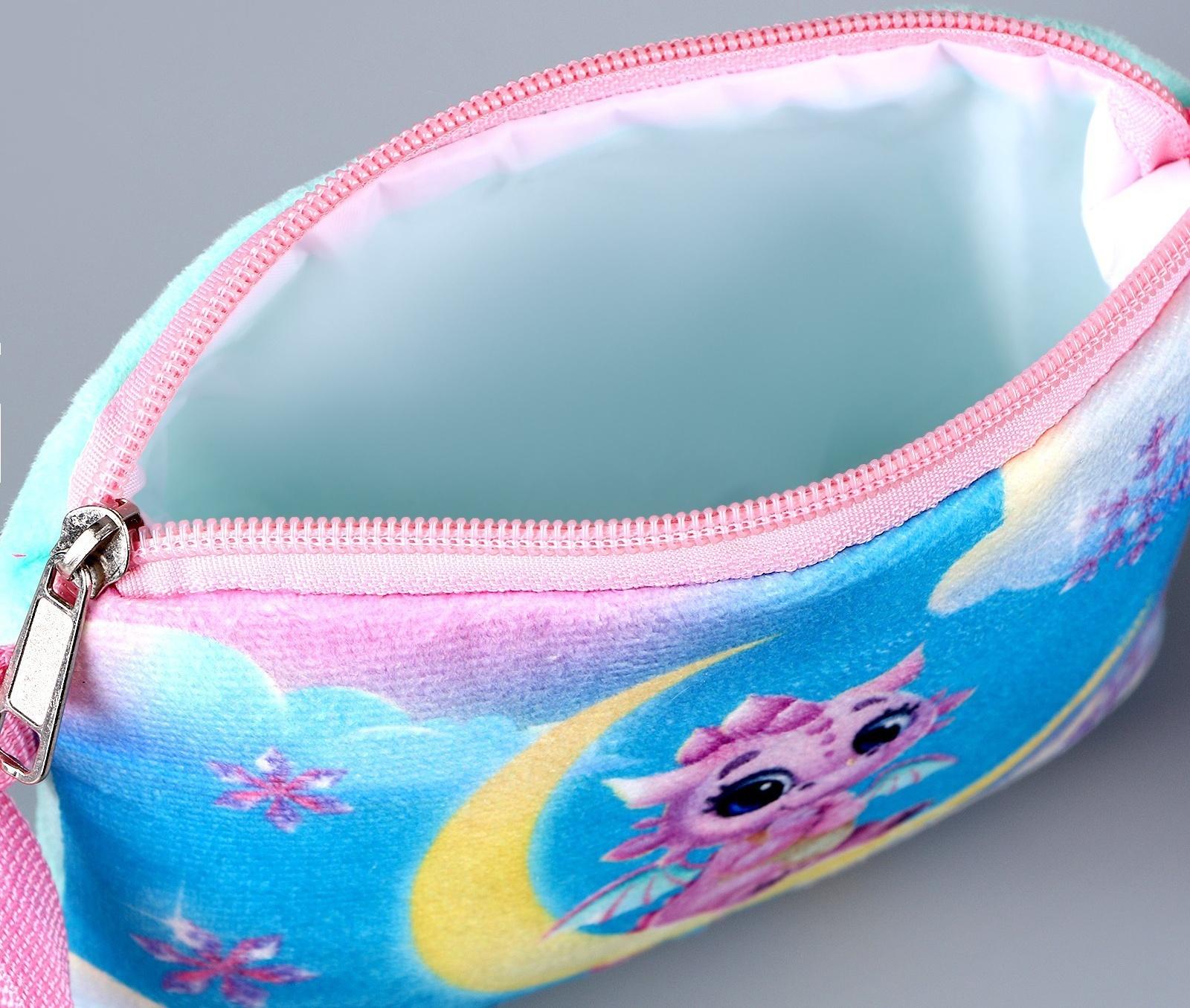 Сумка детская «Дракончик на луне», 18 × 16 см