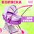 Коляска для кукол «Любимый малыш» универсальная, с корзиной