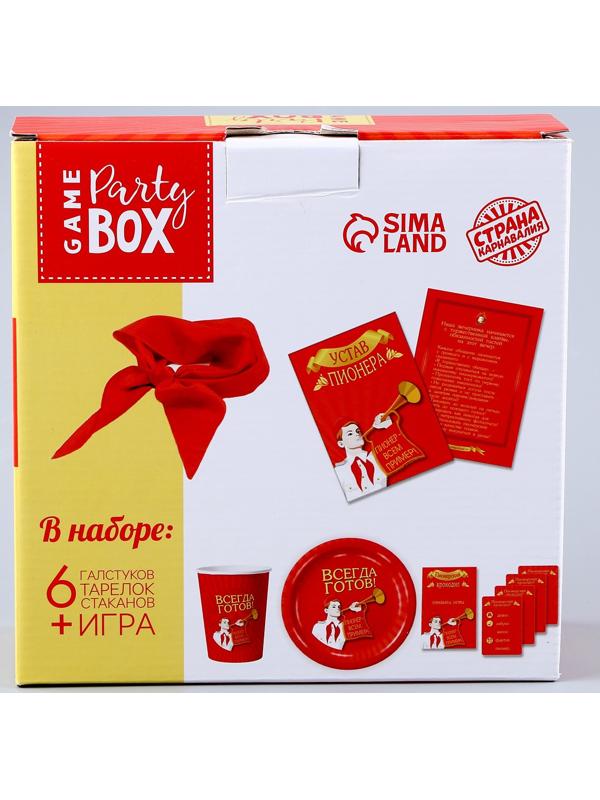 Набор бумажной посуды «Всегда готов!», 6 тарелок, 6 стаканов, игра