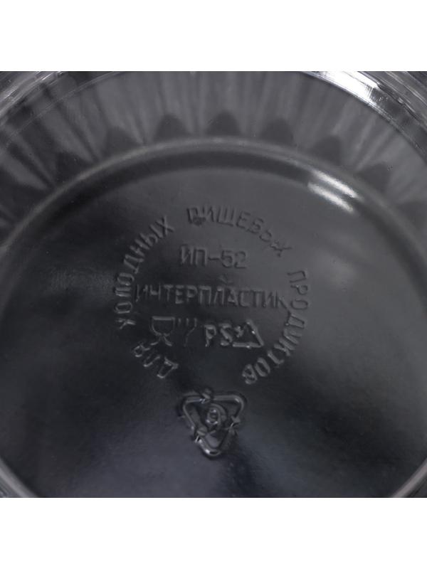 Тортовница одноразовая с неразьёмной крышкой ИП-52Н, 23×6 см, внутренний 21×5,5 см, 240 шт/уп