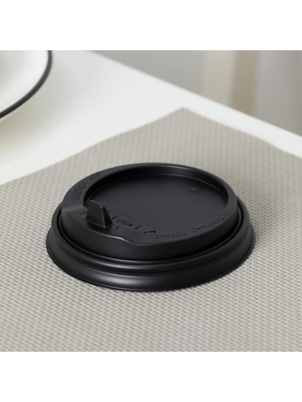 Крышка одноразовая для стакана чёрная, с клапаном, d=8 см