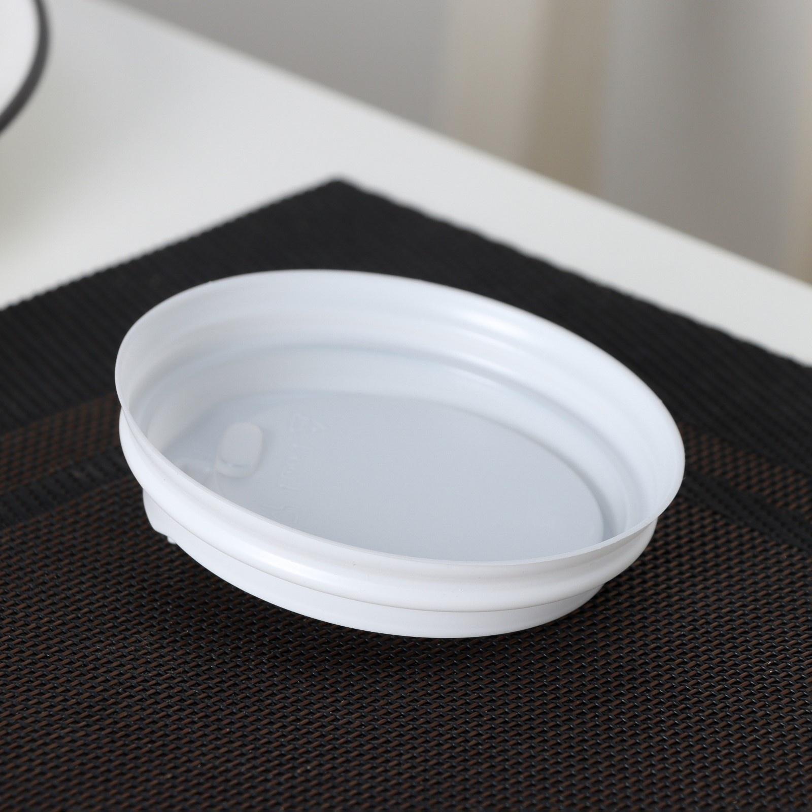 Крышка одноразовая для стакана белая, с клапаном, d=8 см