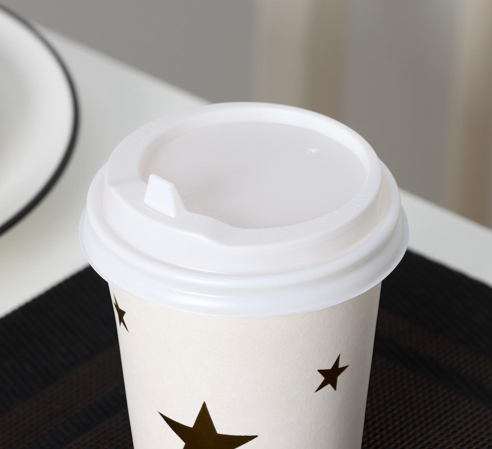 Крышка одноразовая для стакана белая, с клапаном, d=8 см