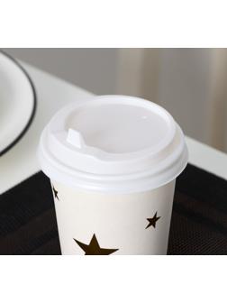 Крышка одноразовая для стакана белая, с клапаном, d=8 см