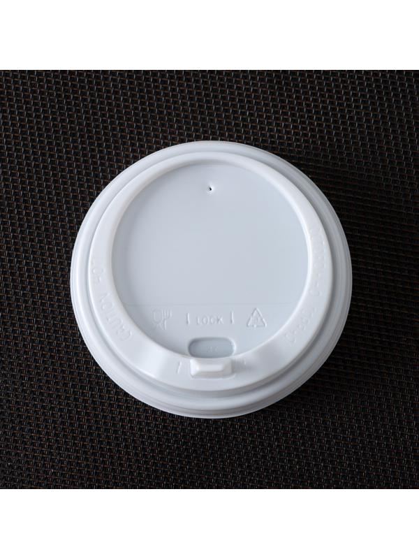 Крышка одноразовая для стакана белая, с клапаном, d=8 см