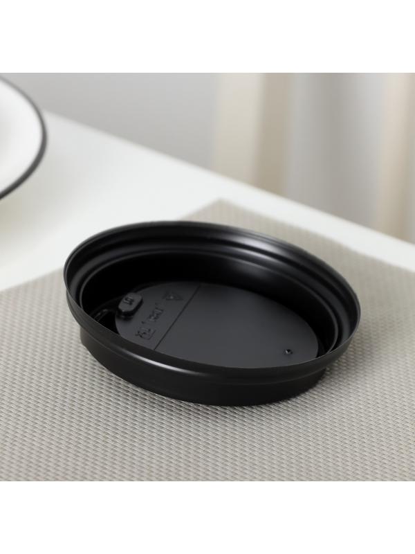 Крышка одноразовая для стакана чёрная, с клапаном, d=9 см