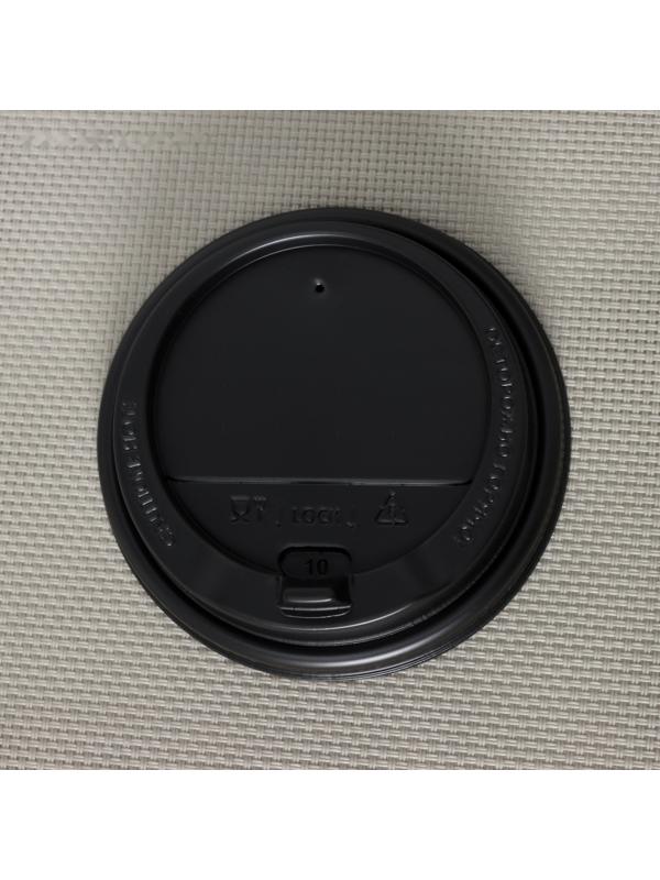 Крышка одноразовая для стакана чёрная, с клапаном, d=9 см