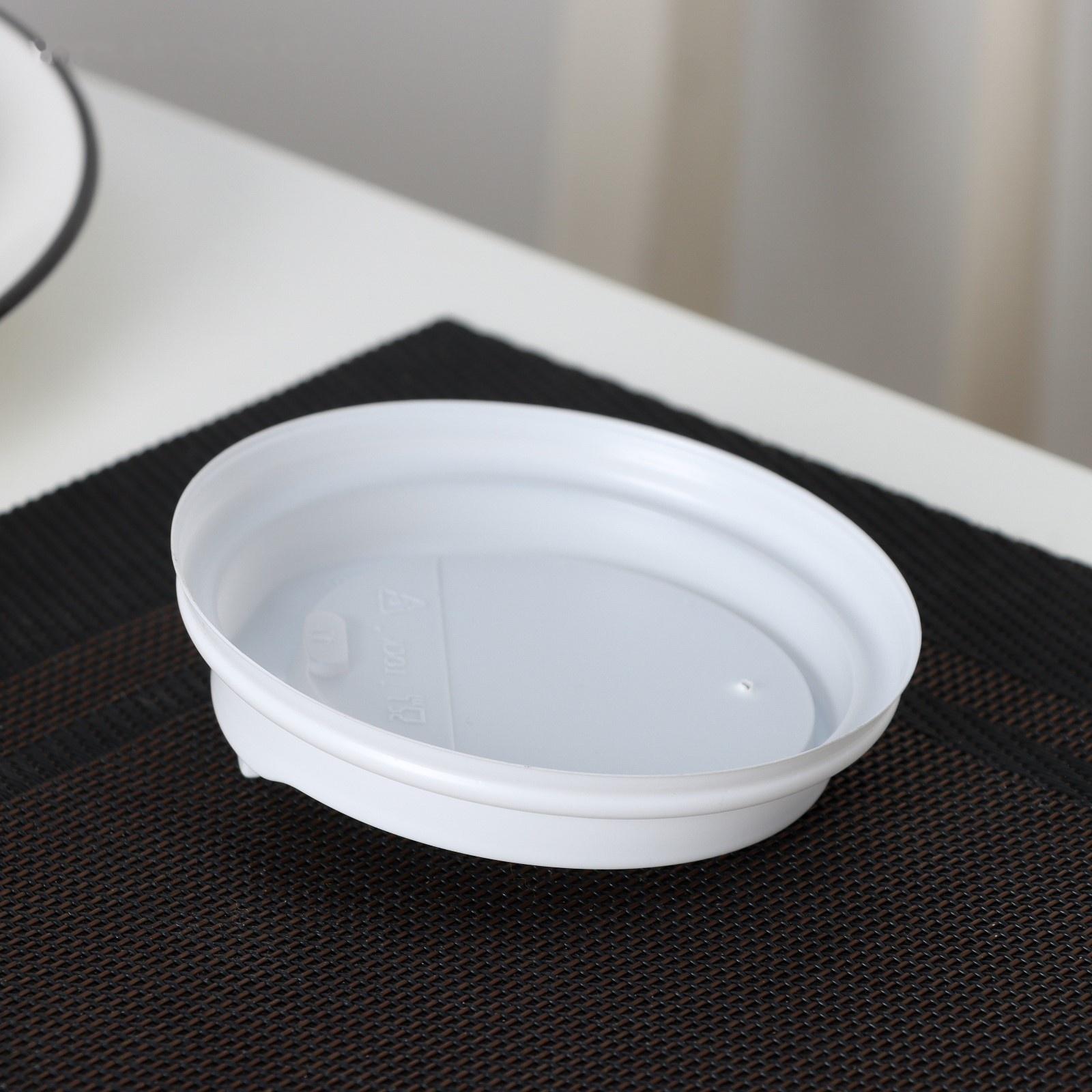 Крышка одноразовая для стакана белая, с клапаном, d=9 см