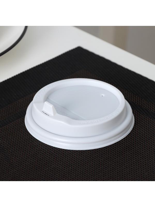 Крышка одноразовая для стакана белая, с клапаном, d=9 см