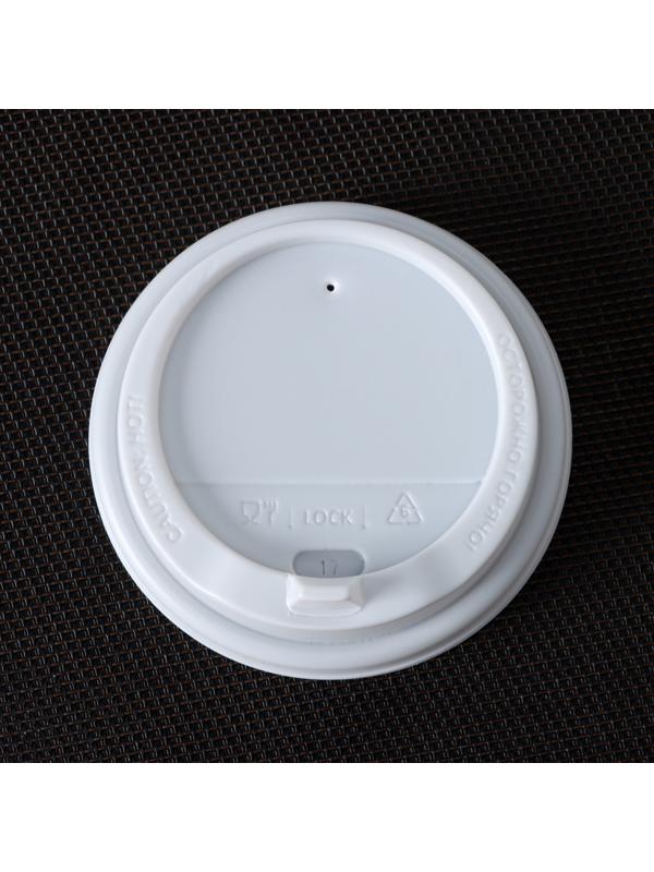 Крышка одноразовая для стакана белая, с клапаном, d=9 см