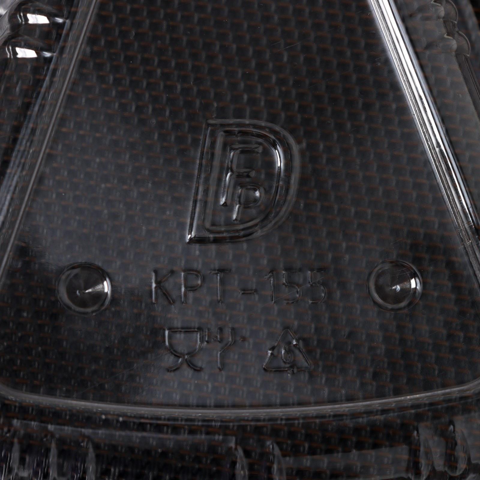 Контейнер одноразовый с неразьёмной крышкой для кусочка торта, 8,5×11,5×6,5 см, 200 шт/уп.