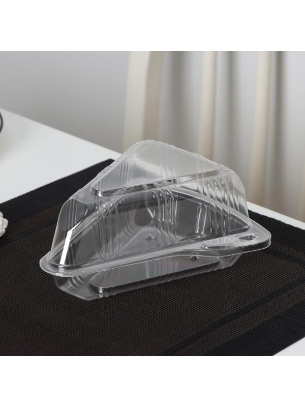 Контейнер одноразовый с неразьёмной крышкой для кусочка торта, 8,5×11,5×6,5 см, 200 шт/уп.