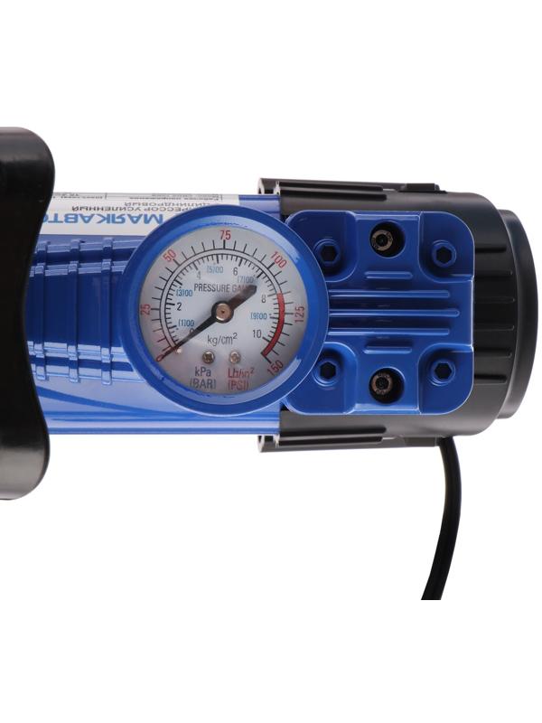 Компрессор автомобильный МАЯКАВТО АС-514ма, двухпоршневой, усиленный, с LED-фонарем, кейс