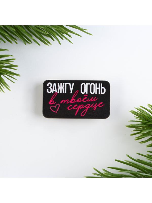 Значок новогодний 