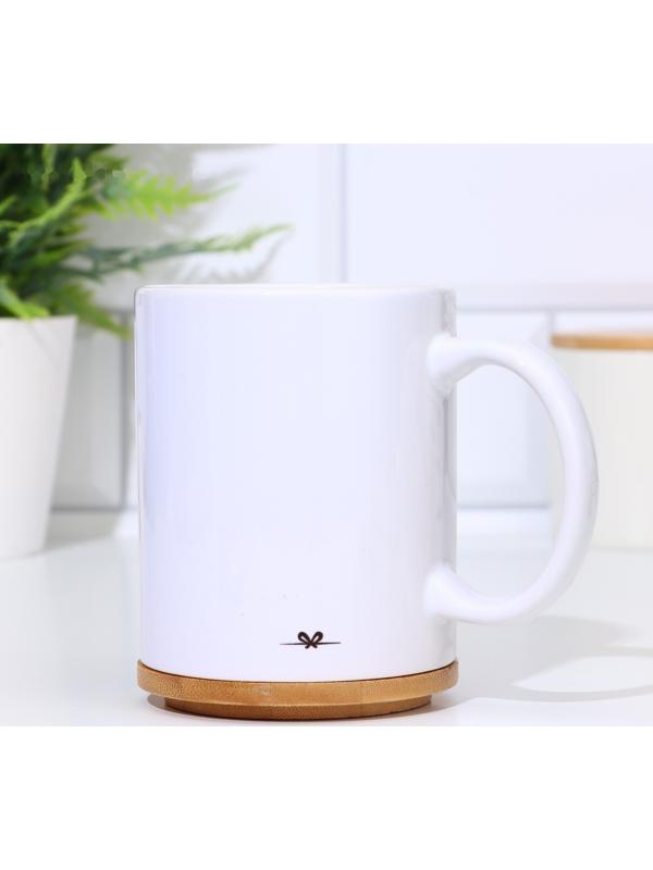 Кружка именная, сублимация 