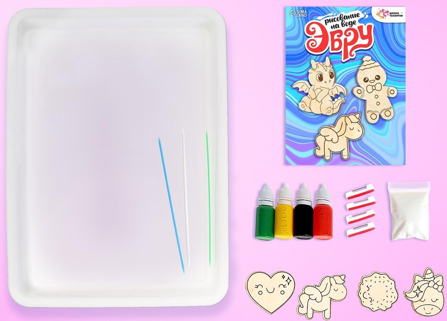 Набор для творчества «Рисуем в технике эбру, Значки из дерева: единорог»