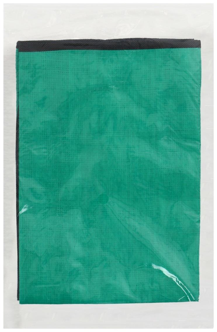 Поддон для рассады, 50 × 50 см, складной, зелёный