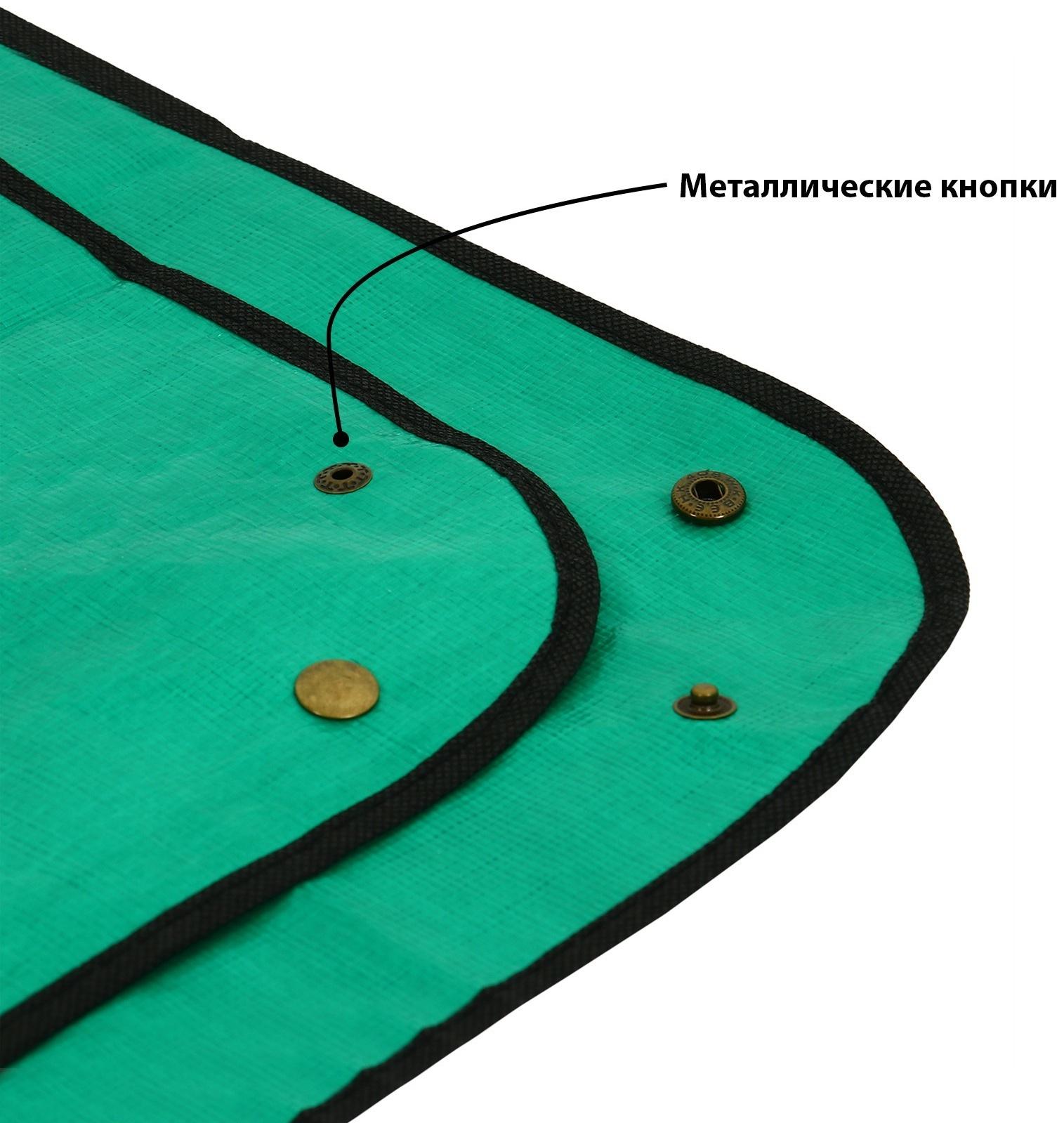 Поддон для рассады, 50 × 50 см, складной, зелёный