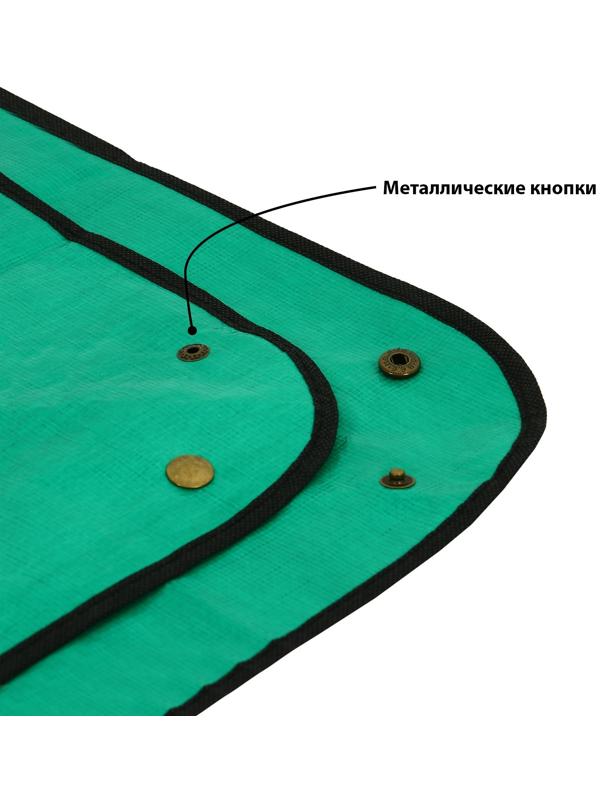 Поддон для рассады, 50 × 50 см, складной, зелёный