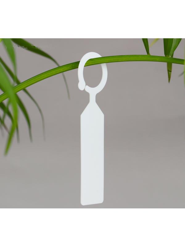 Бирки садовые для маркировки, 10,5 см, набор 20 шт., маркер, пластик, белые, Greengo