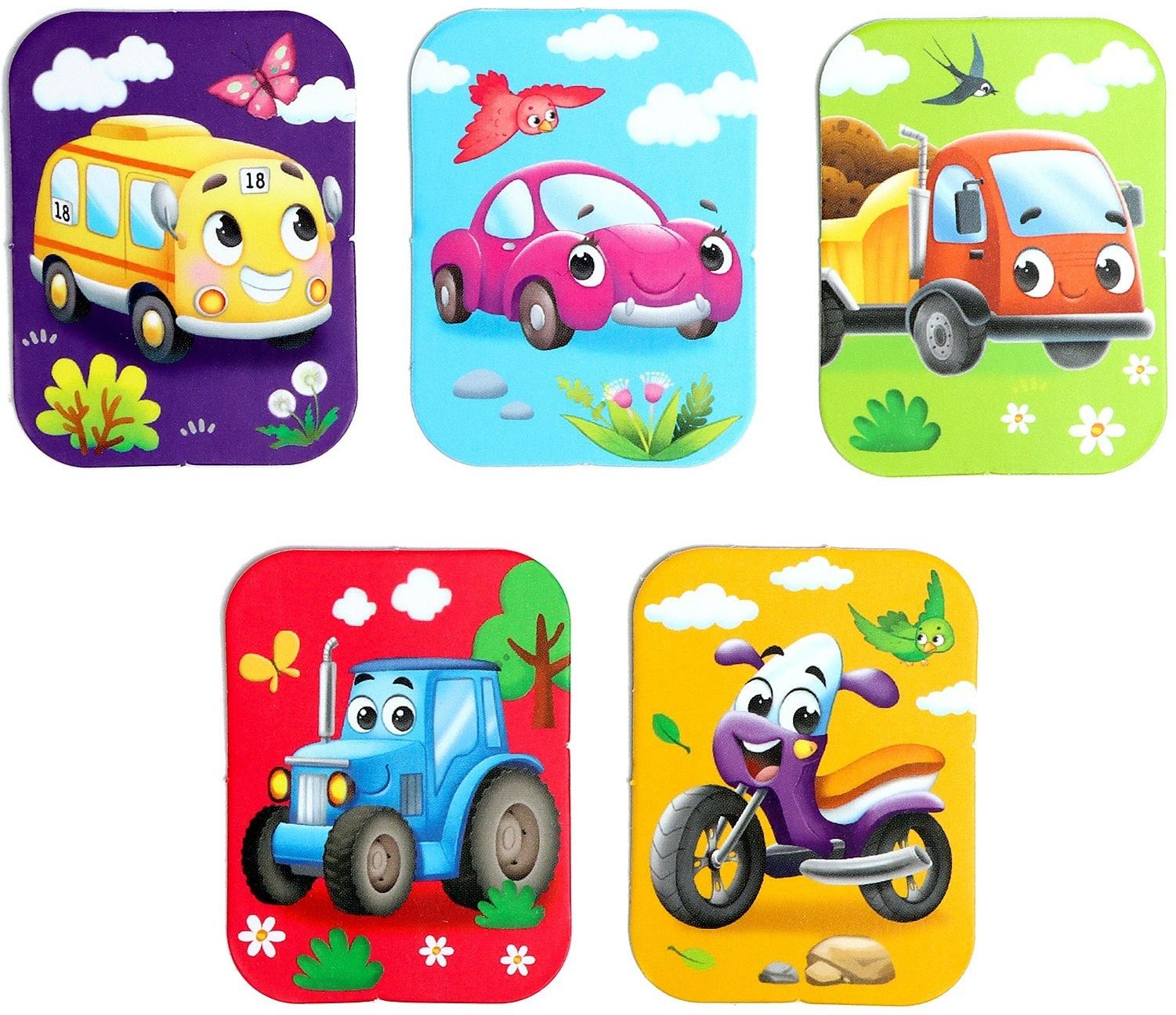 Игровой набор «Истории машинок», 8 шт., МИКС