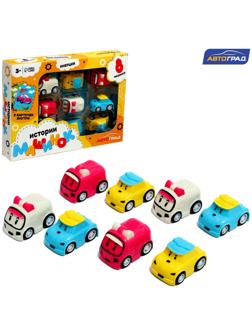 Игровой набор «Истории машинок», 8 шт., МИКС