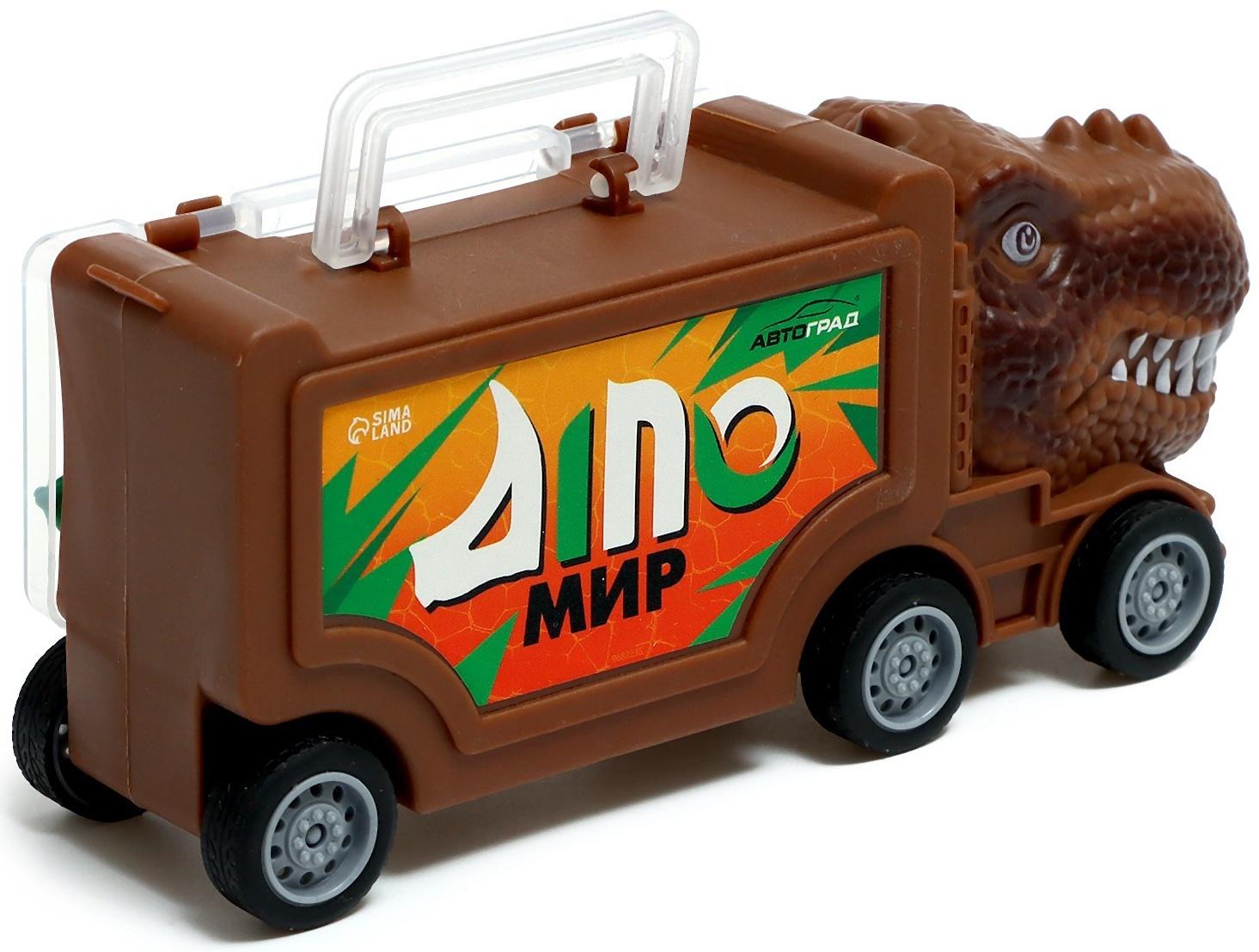 Набор грузовиков DINO, 3 шт, с динозаврами