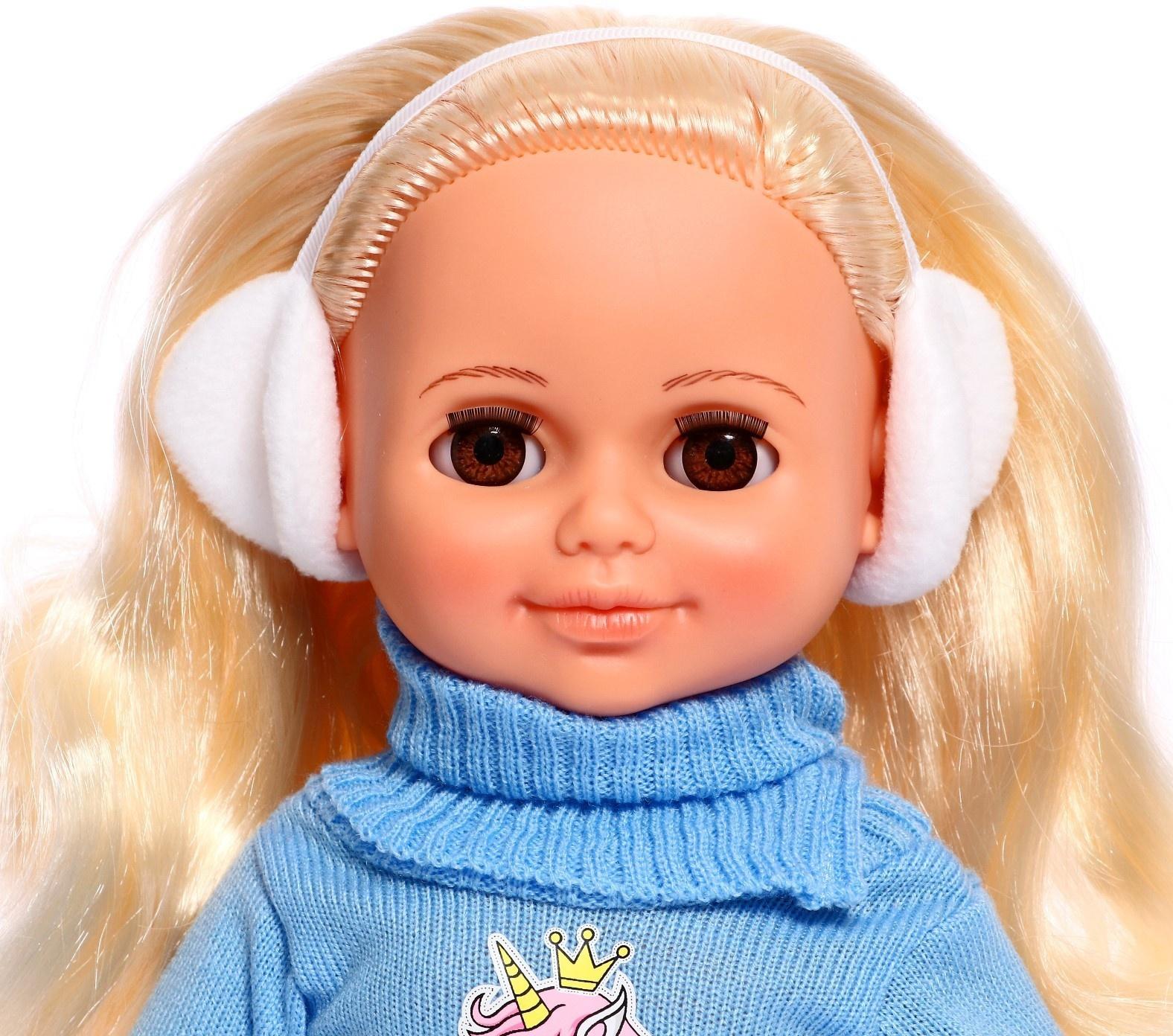 Кукла «Анна осень 3», 43 см