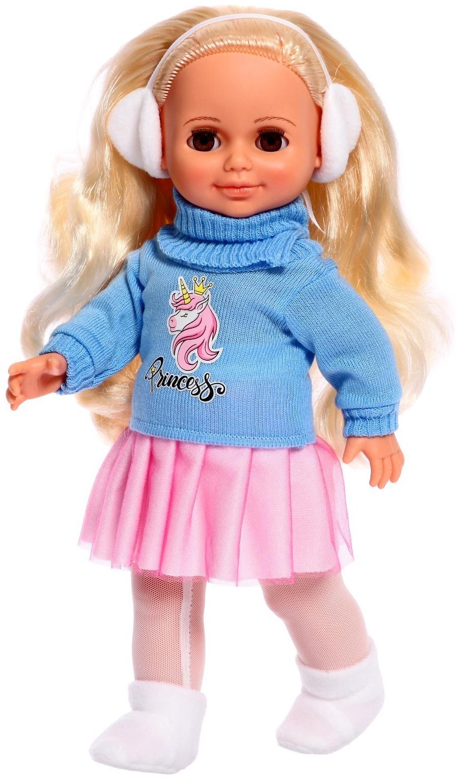 Кукла «Анна осень 3», 43 см