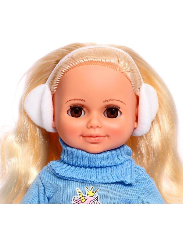 Кукла «Анна осень 3», 43 см