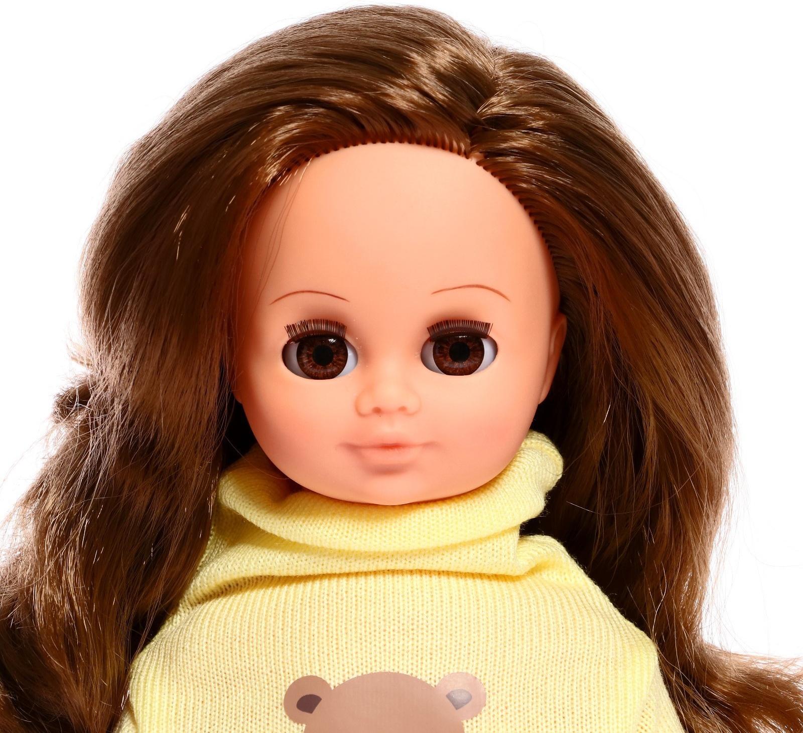 Кукла «Герда с мишкой», 38 см