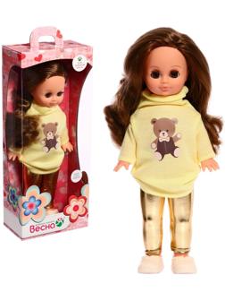 Кукла «Герда с мишкой», 38 см