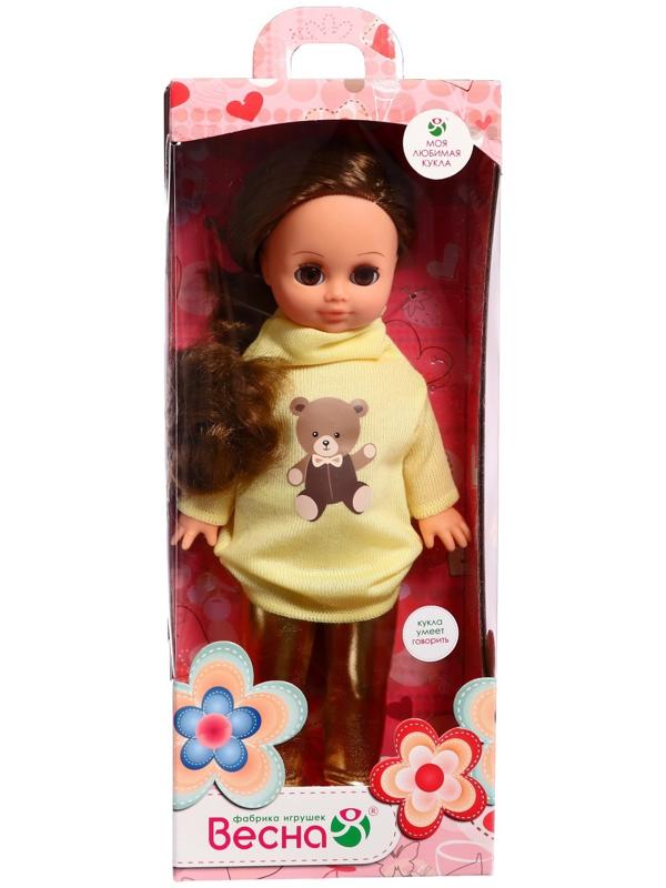 Кукла «Герда с мишкой», 38 см