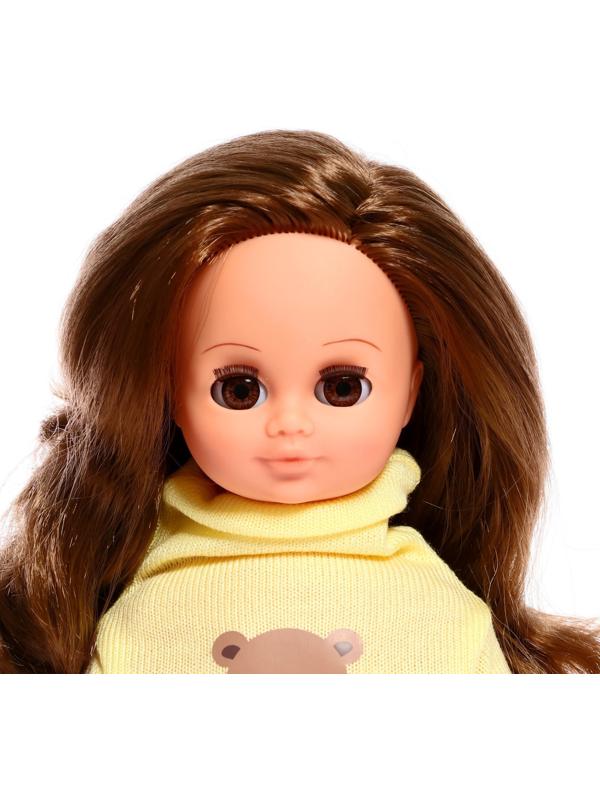 Кукла «Герда с мишкой», 38 см