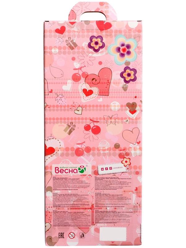 Кукла «Герда с мишкой», 38 см