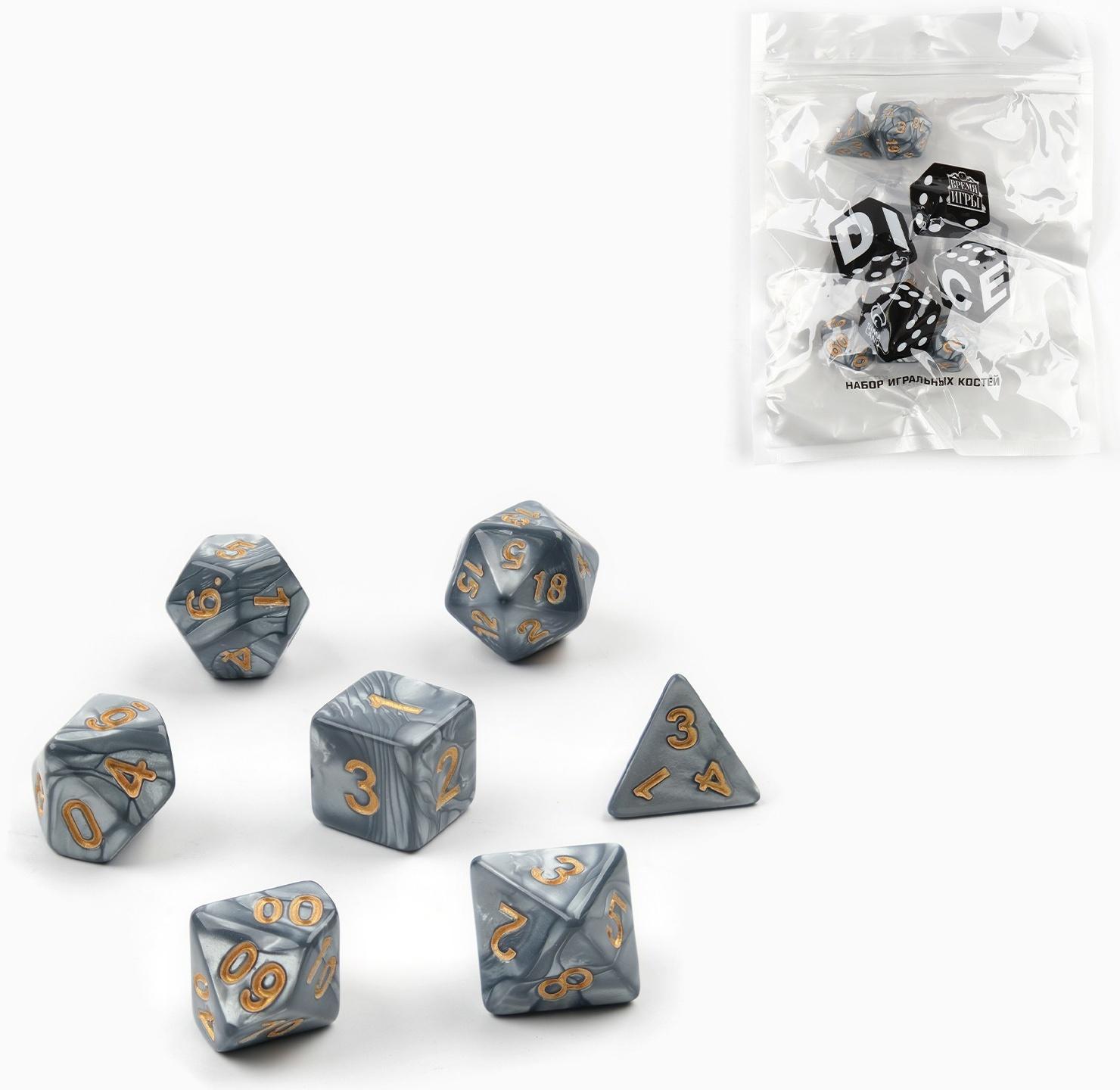 Набор кубиков для D&D (Dungeons and Dragons, ДнД) 