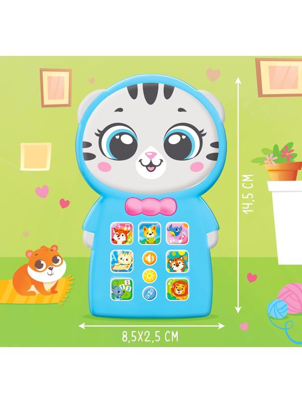 Музыкальный телефончик «Любимый котик», звук, свет