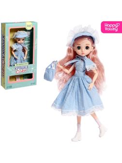 Кукла шарнирная «Крошка Софи»