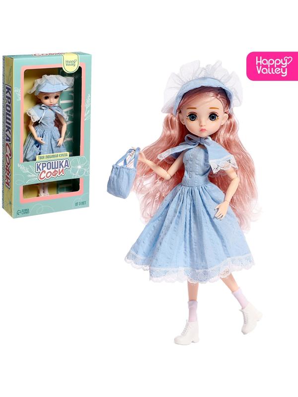 Кукла шарнирная «Крошка Софи»