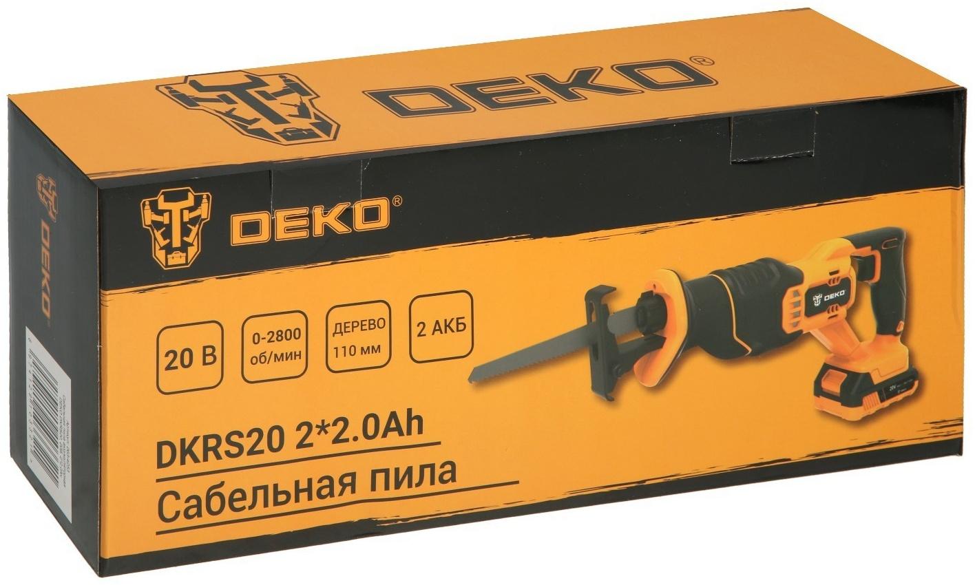 Пила сабельная аккумуляторная DEKO DKRS20, 20 В, 2х2 Ач, 2800 об/мин, ход 20 мм