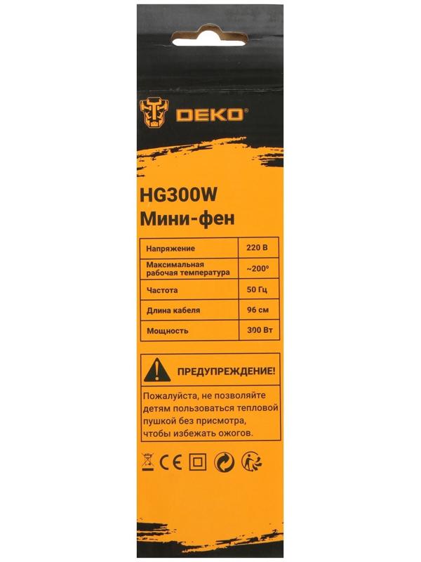Мини-фен DEKO HG300W, 300 Вт, 200 °С