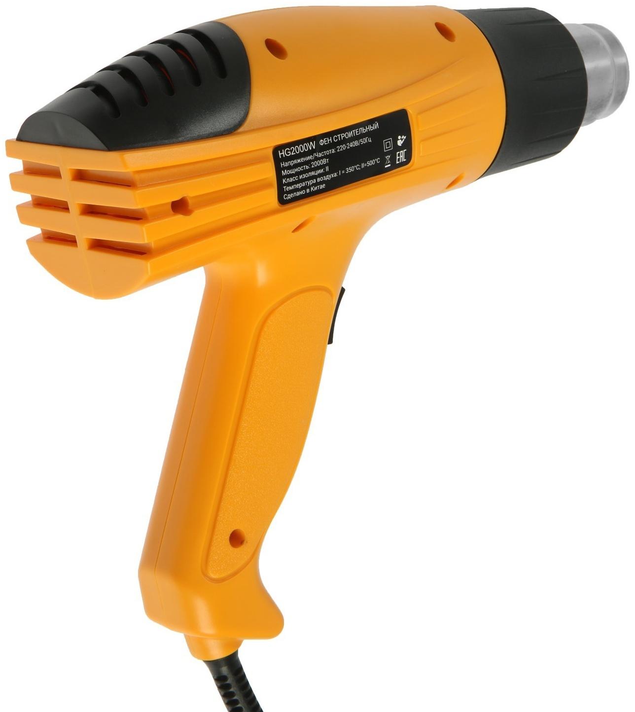 Строительный фен DEKO HG2000W, 2000 Вт, 350/500 °С, защита от перегрева