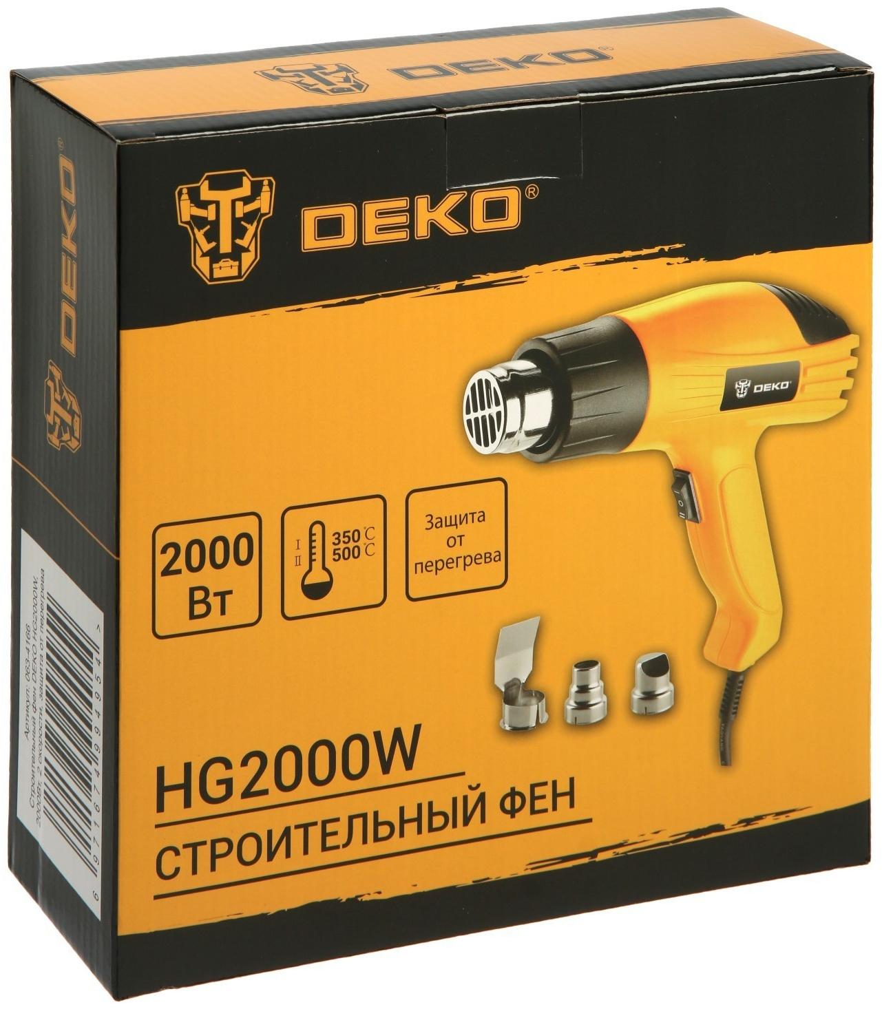 Строительный фен DEKO HG2000W, 2000 Вт, 350/500 °С, защита от перегрева
