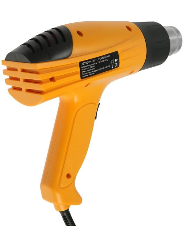 Строительный фен DEKO HG2000W, 2000 Вт, 350/500 °С, защита от перегрева