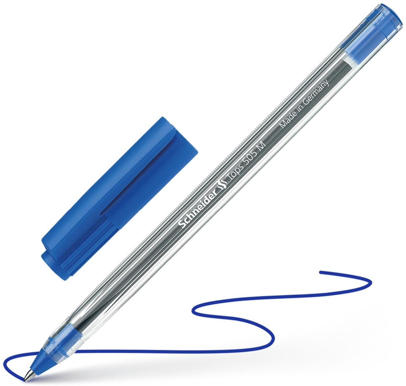 Ручка шариковая Schneider 