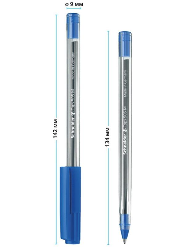 Ручка шариковая Schneider 