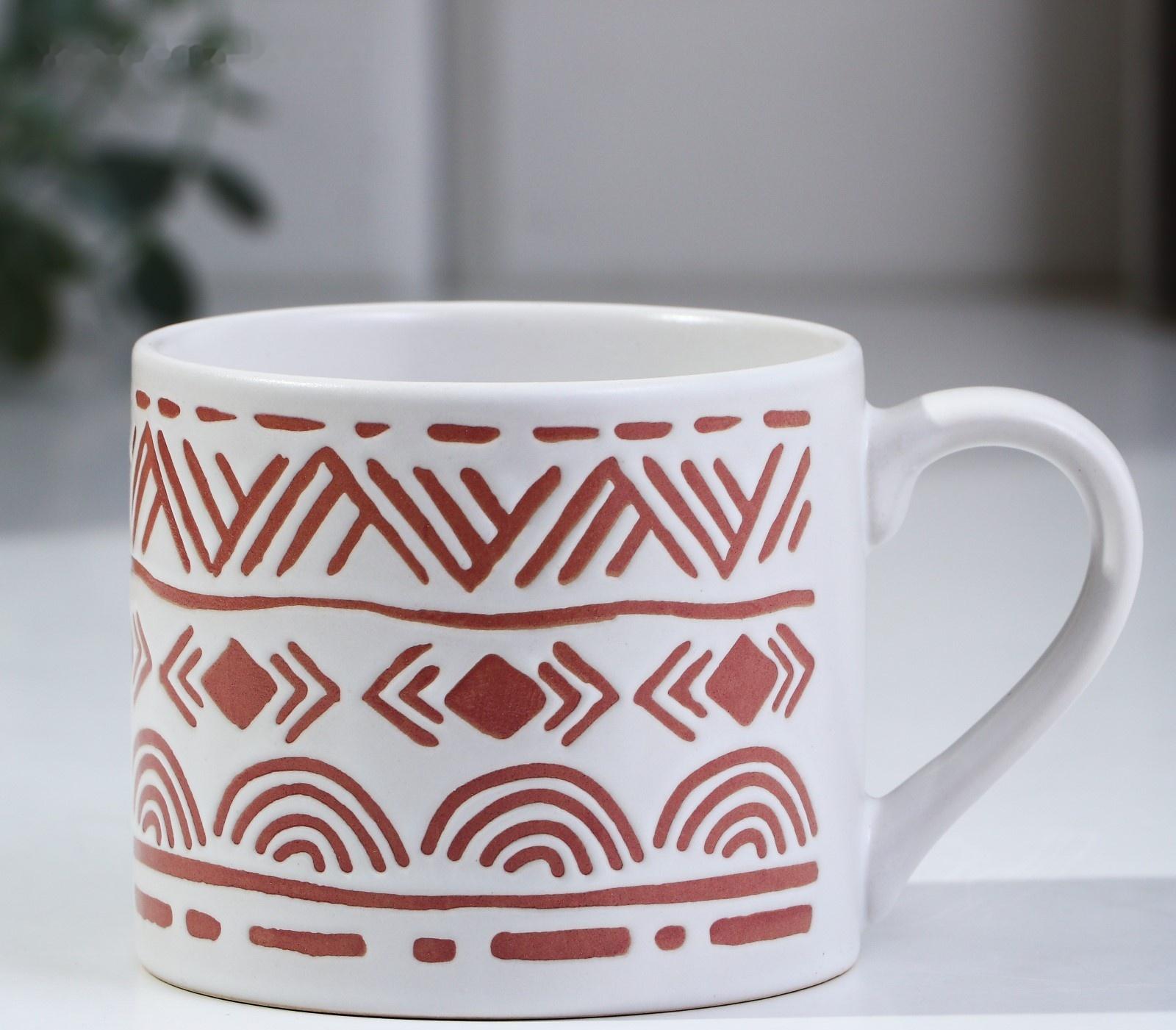 Кружка «Абстракция», 320 мл