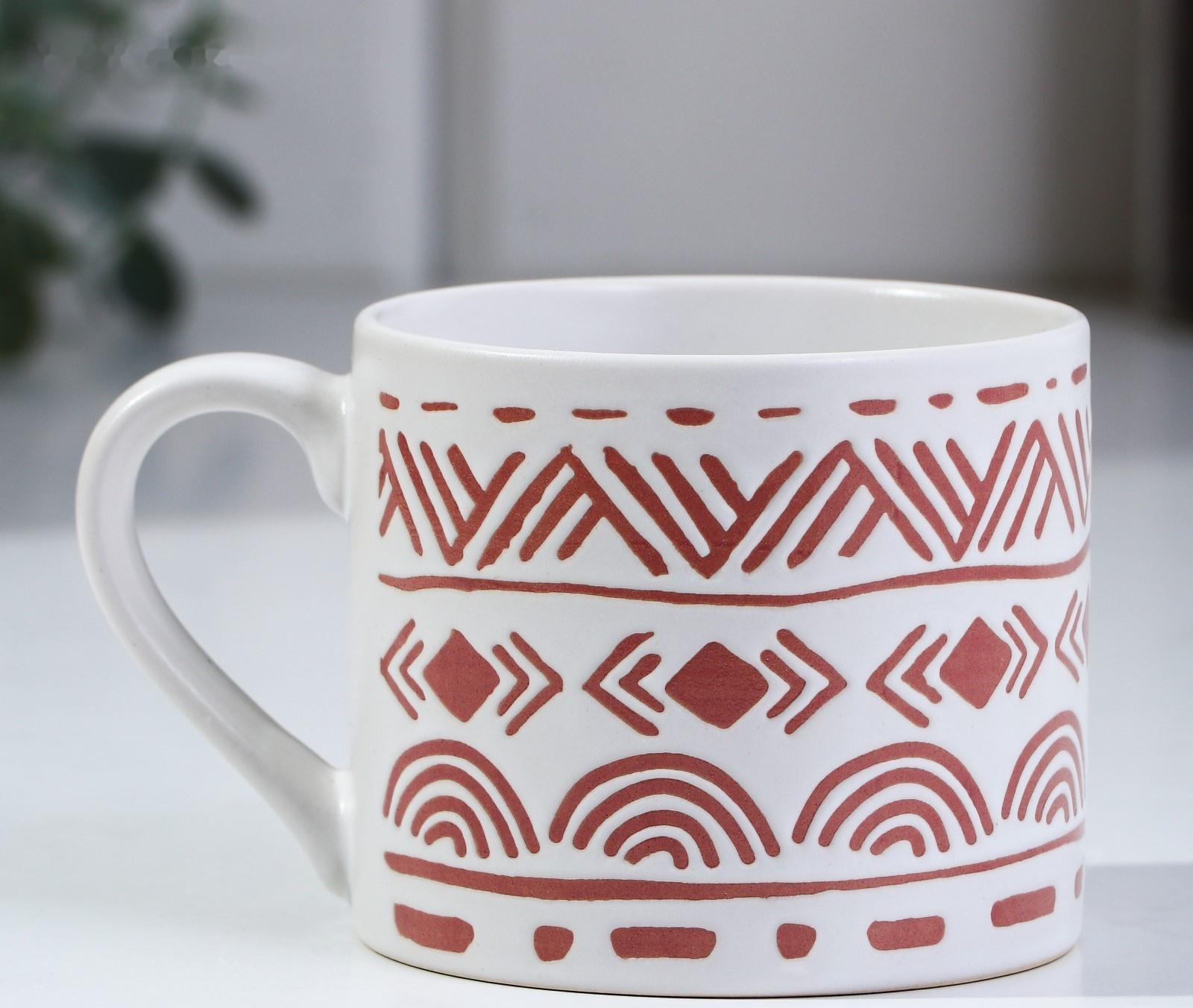 Кружка «Абстракция», 320 мл