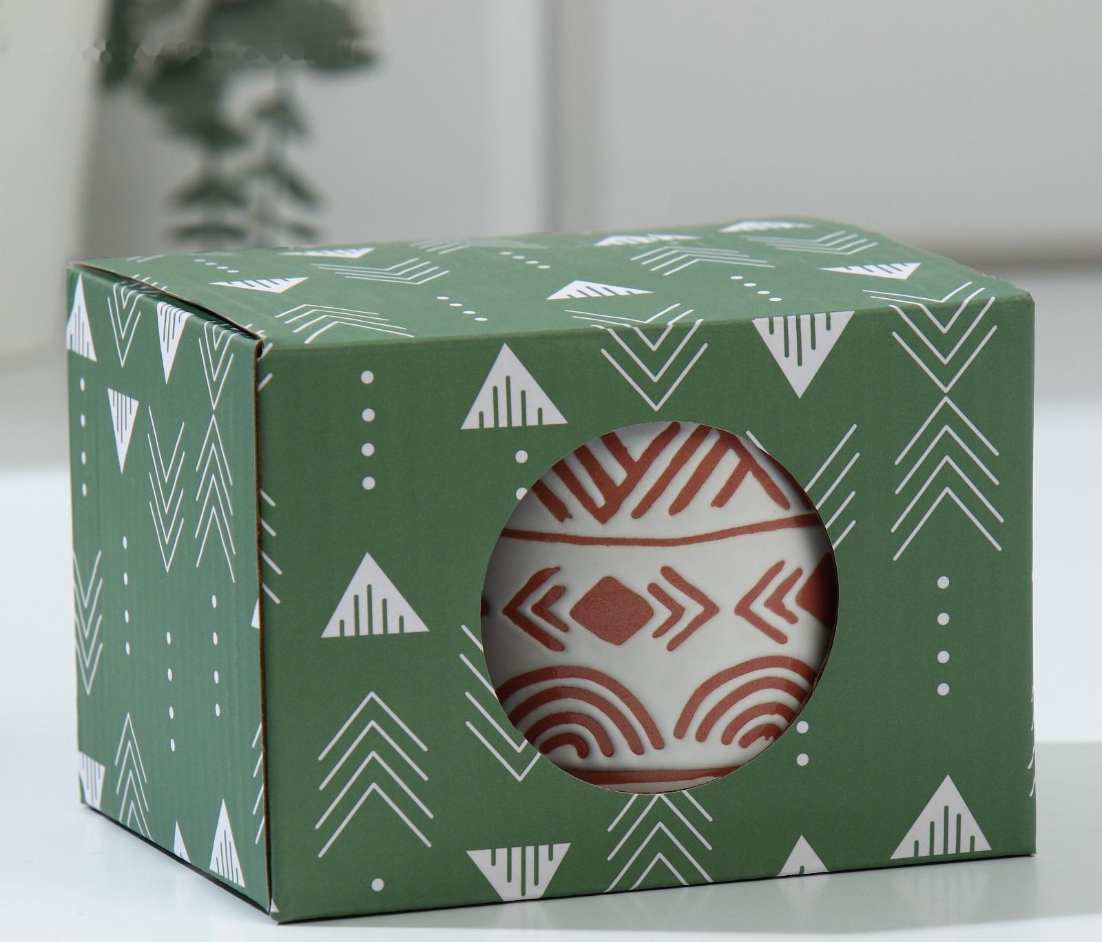 Кружка «Абстракция», 320 мл